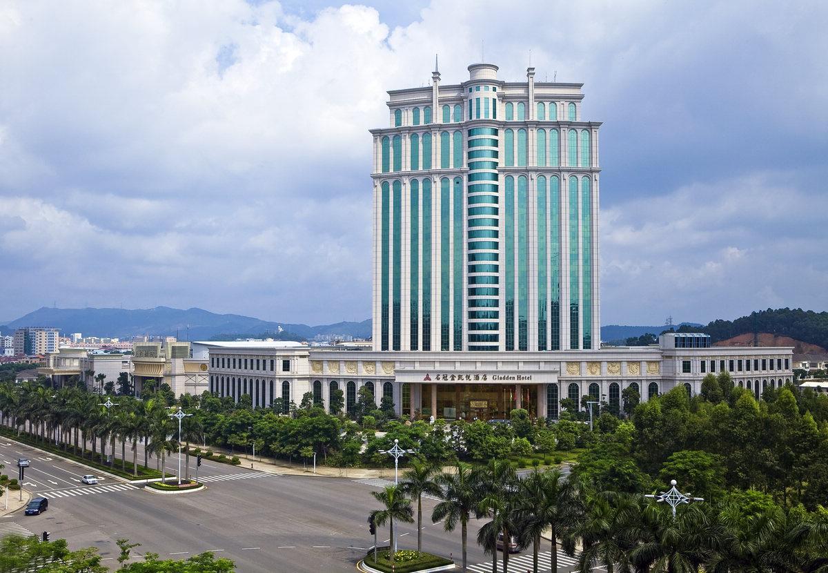 Gladden Hotel Jiangmen Exterior photo